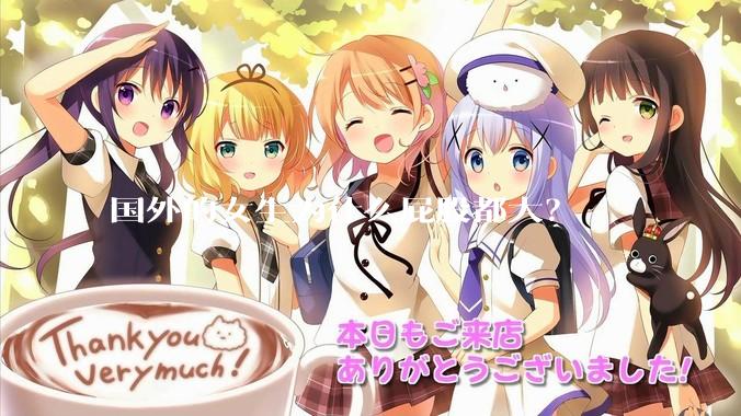 国外的女生为什么屁股都大？